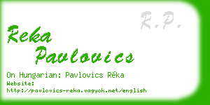 reka pavlovics business card