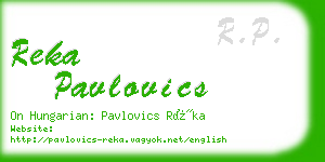 reka pavlovics business card